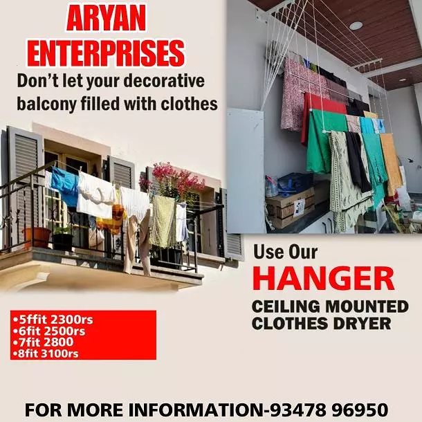 Aryan Enterprises Uttam Nagar Delhi - Photo No. 21