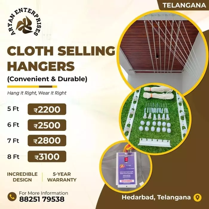 Aryan Enterprises Uttam Nagar Delhi - Photo No. 31