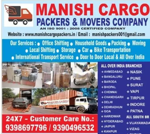 manish car packers and movers in venkatapuram - Photo No.9