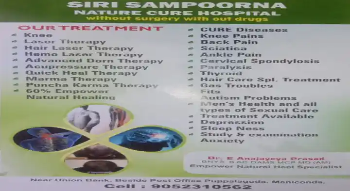 Siri Sampoorna Nature Cure Hospital Manikonda In Hyderabad - Photo No. 01