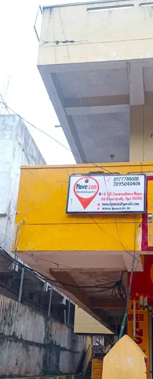 Movezon Relocations And Logistics Old Bowenpally In Hyderabad - Photo No. 31