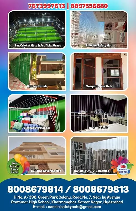 Nandini Safety Nets Karmanghat In Hyderabad - Photo No. 11