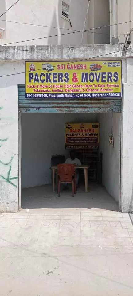 sai ganesh packers and movers teegalguda in hyderabad - Photo No.11