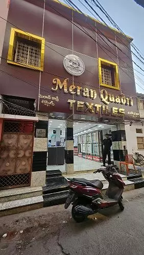 Meran Quadri Textiles Moosa Bowli In Hyderabad - Photo No. 01