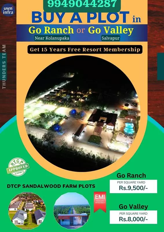 Go Ranch And Go Valley Aler In Yadadri Bhuvanagiri - Photo No. 21