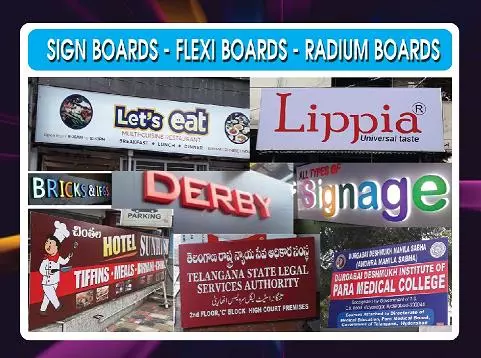 Ramana Arts Vidyanagar In Hyderabad - Photo No. 11