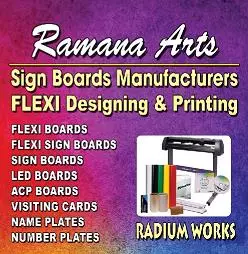 Ramana Arts Vidyanagar In Hyderabad - Photo No. 21