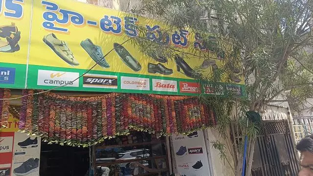 Hitech Foot Needs Gachibowli In Hyderabad - Photo No. 51