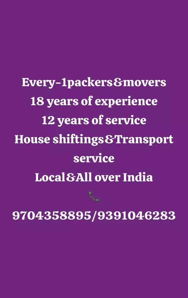 Every 1 Packers And Movers Lingampally In Hyderabad - Photo No. 41