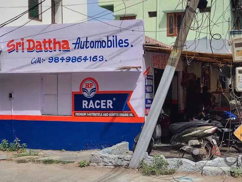 Sri Dattha Automobiles Kukatpally In Hyderabad - Photo No. 11