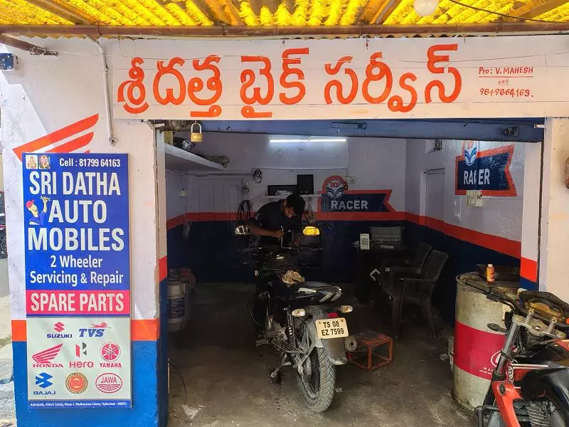 Sri Dattha Automobiles Kukatpally In Hyderabad - Photo No. 41