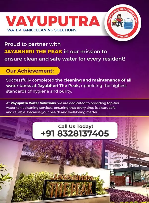 Vayuputra Water Tank Cleaning Solutions Manikonda Hyderabad - Photo No. 21