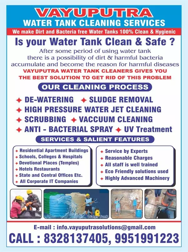 Vayuputra Water Tank Cleaning Solutions Manikonda Hyderabad - Photo No. 81