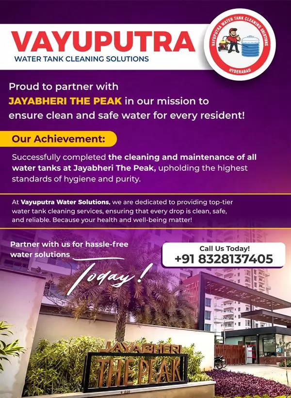 Vayuputra Water Tank Cleaning Solutions Manikonda Hyderabad - Photo No. 51