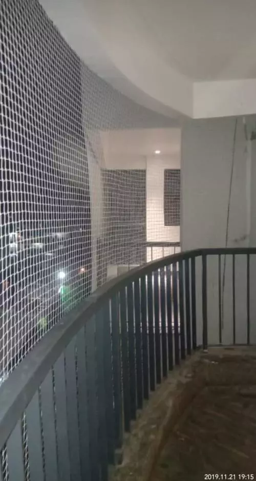 Rajulu Safety Nets Karmanghat In Hyderabad - Photo No. 01