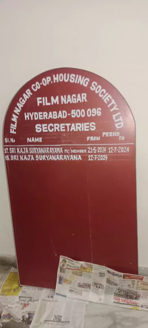 Gopal Arts Jagathgirigutta In Hyderabad - Photo No. 71