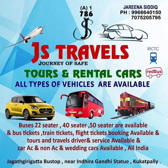 js travels kukatpally in hyderabad - Photo No.0