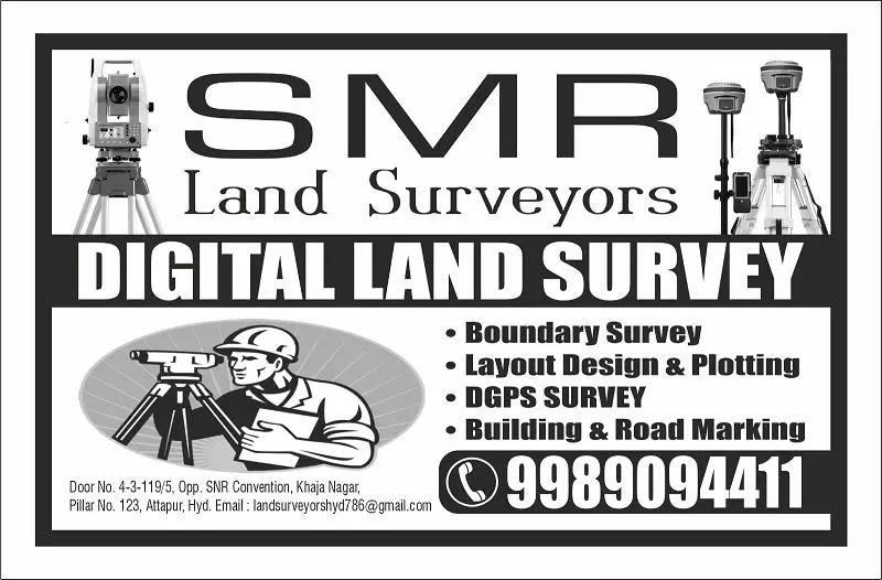 Smr Land Surveyors Attapur In Hyderabad - Photo No. 31