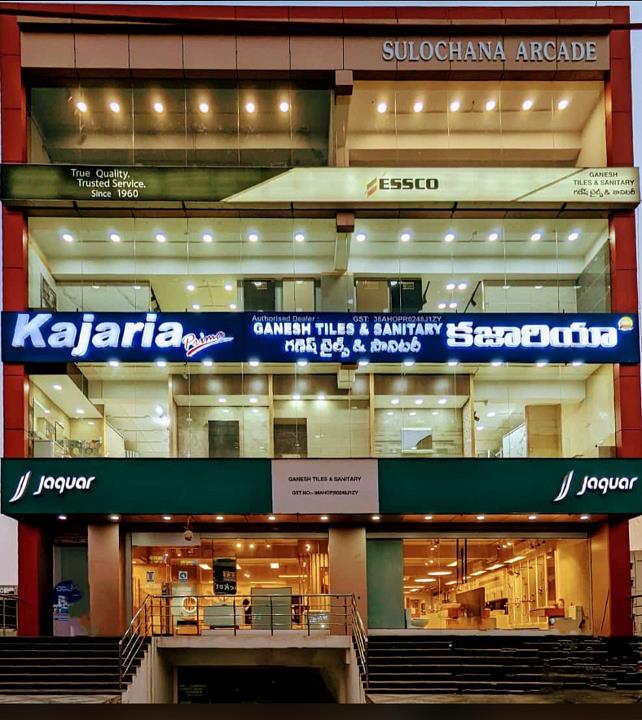 Ganesh Tiles And Sanitary Malkajgiri In Hyderabad - Photo No. 01