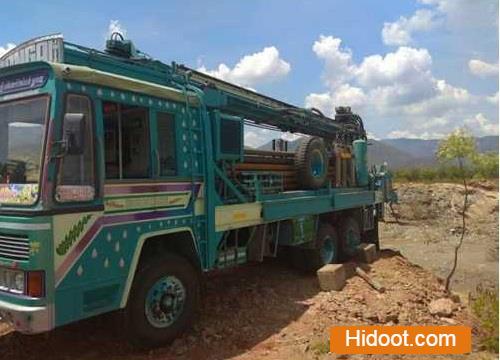 Supreme Borewells And Pumps Near Paisalbanda In Hyderabad Telangana - Photo No. 31