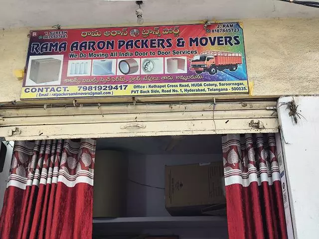 Rama Aaron Transport Saroornagar In Hyderabad - Photo No. 21