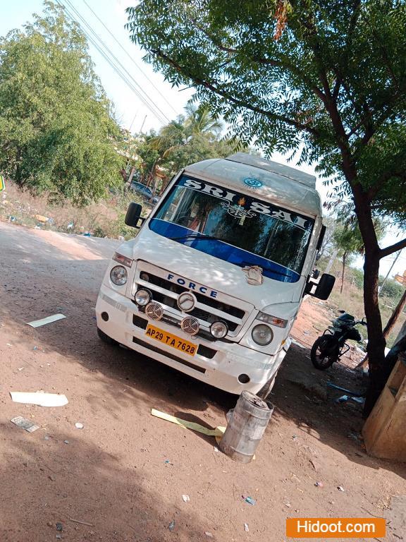 sri sai baba tours and travels boduppal in hyderabad - Photo No.15