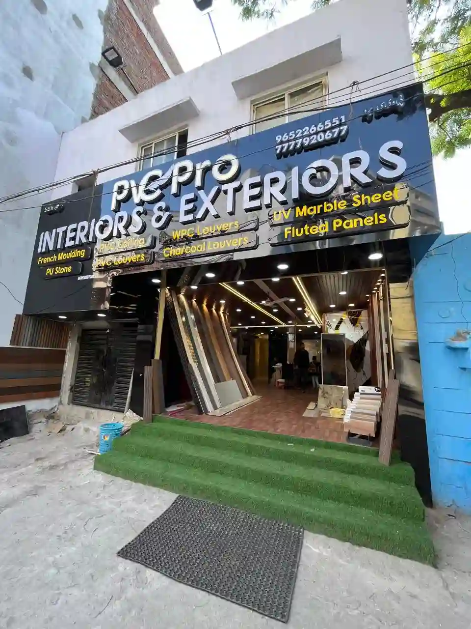 Pvc Pro Interiors And Exteriors Main Road In Hyderabad - Photo No. 01