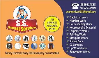 Ss Smart Services Vittalwadi In Hyderabad - Photo No. 11