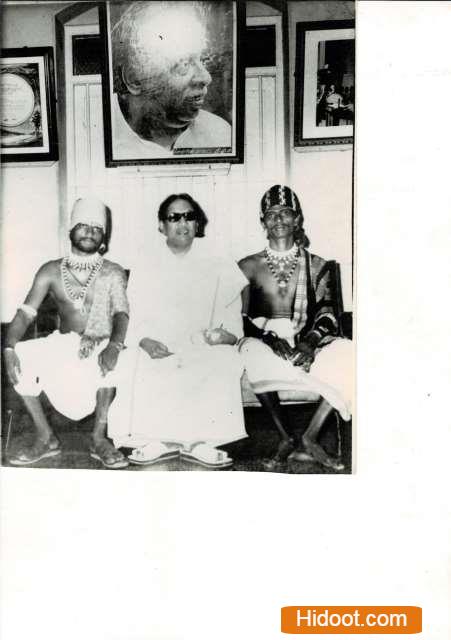 om durga astrology center near yousufguda in hyderabad - Photo No.3