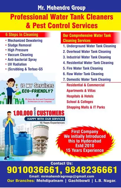 Mahendra Water Tank Cleaners And Pest Control Services Mehdipatnam In Hyderabad - Photo No. 01