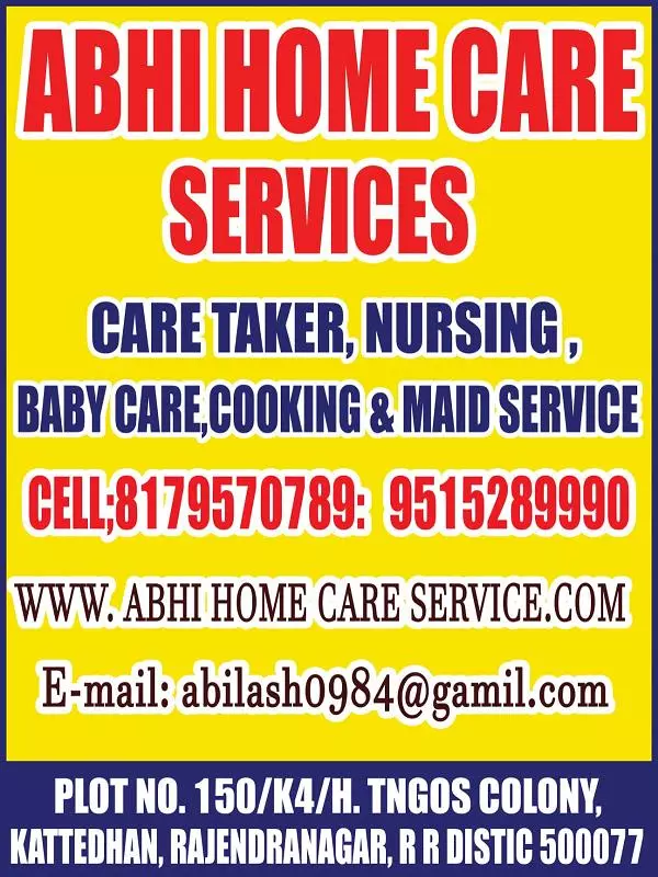 Abhi Home Care Services Kattedhan In Hyderabad - Photo No. 01