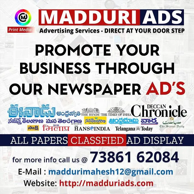 Madduri Ads Advertising Services Kothapet In Hyderabad - Photo No. 01
