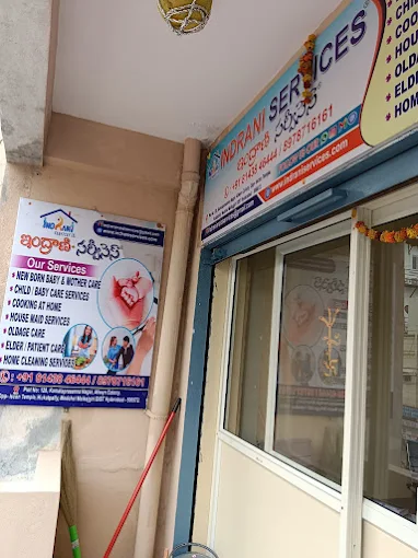 indrani services kukatpally in hyderabad - Photo No.0