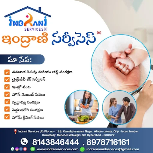 indrani services kukatpally in hyderabad - Photo No.2