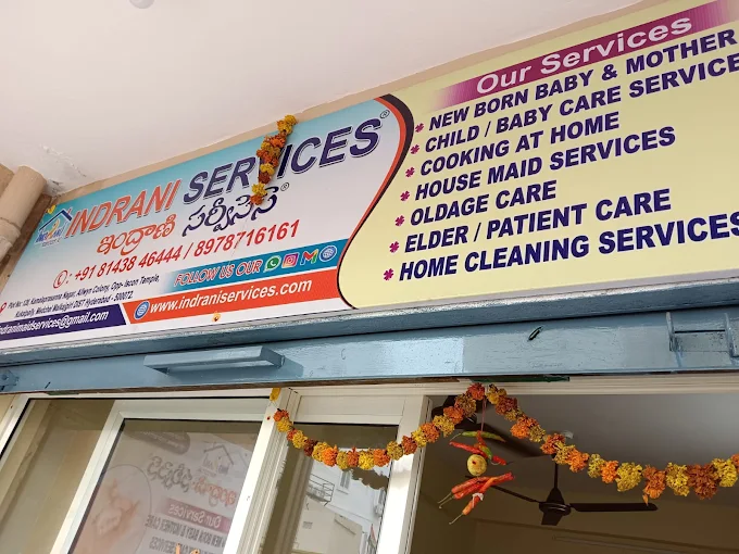 indrani services kukatpally in hyderabad - Photo No.3