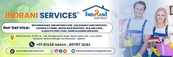 indrani services kukatpally in hyderabad - Photo No.4