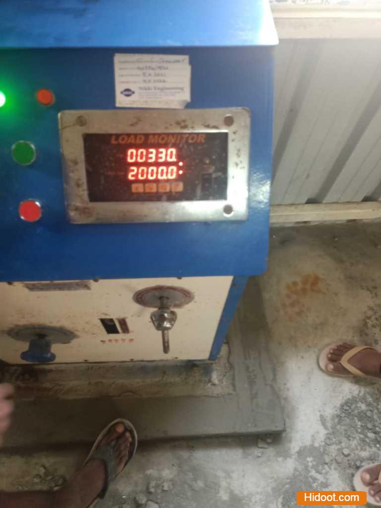 Qubex Concrete Products Building Material Suppliers Near Madhapur In Hyderabad - Photo No. 01