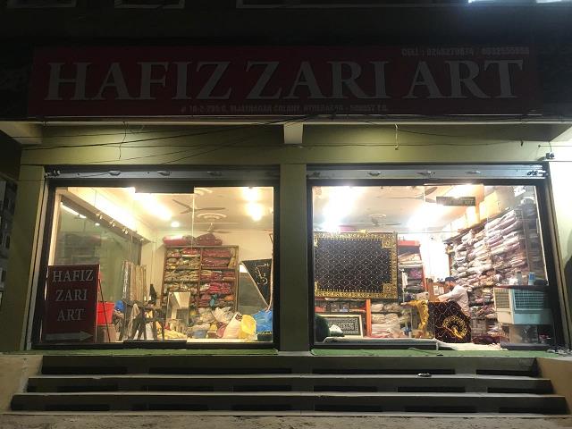 Hafiz Zari Art Vijay Nagar Colony In Hyderabad - Photo No. 01