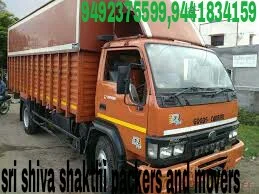 Sri Shiva Shakthi Packers And Movers Saroor Nagar In Hyderabad - Photo No. 31