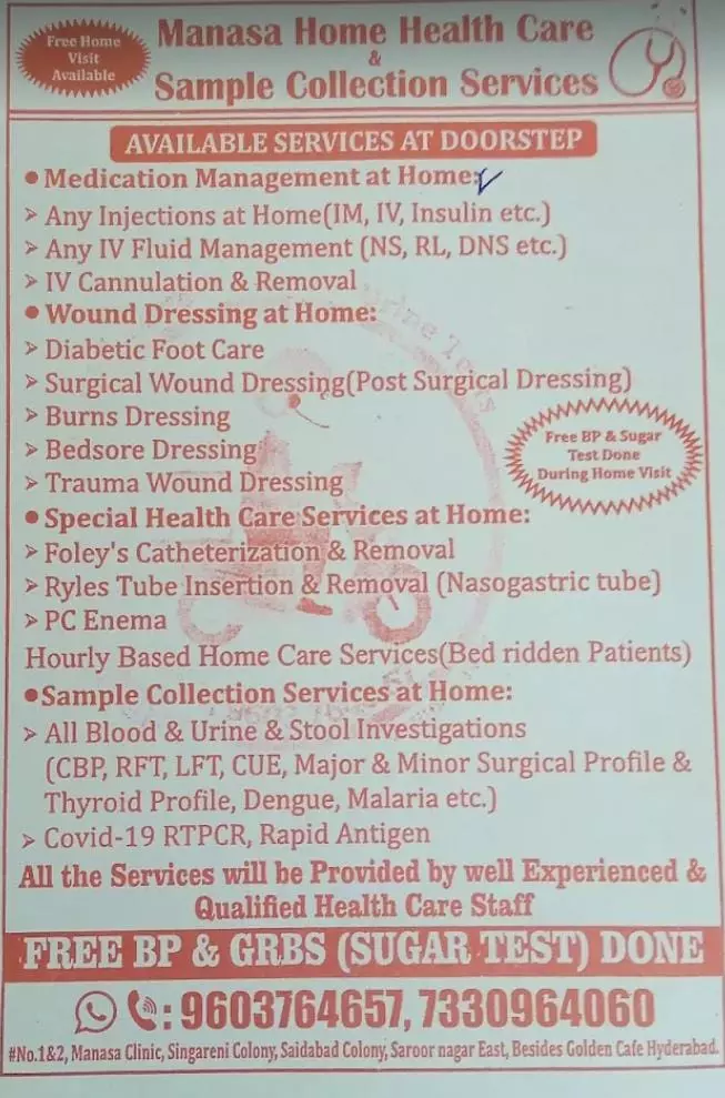 Manasa Home Health Care Service Saidabad In Hyderabad - Photo No. 61