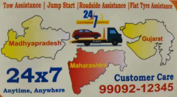 Ravi Breakdown Services Agasod In Jabalpur - Photo No. 01