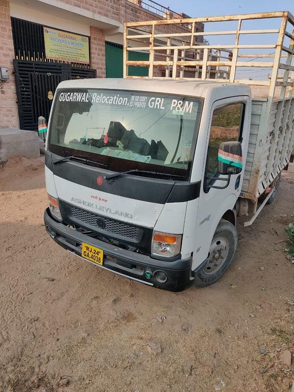 Gugarwal Packers And Movers Sangriya Jodhpur - Photo No. 11