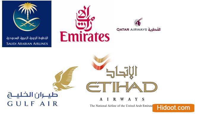 Kbb Consultancy Trunk Road In Kadapa - Photo No. 01