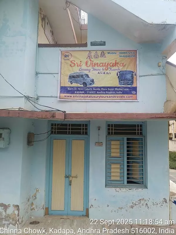 Sri Vinayaka Luxury Tours And Travels Ngo Colony In Kadapa - Photo No. 01