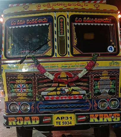lakshmi venkateswara building materials bus stop in kadapa - Photo No.16