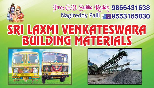 lakshmi venkateswara building materials bus stop in kadapa - Photo No.17