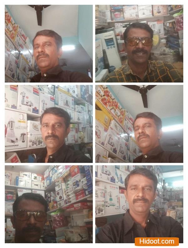 Ramu Home Needs Home Appliances Near House Street In Kadapa - Photo No. 01