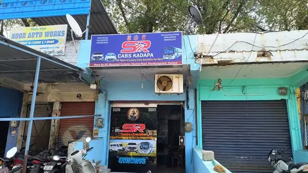 sr cabs kadapa car travels pakkerupalli kadapa - Photo No.33