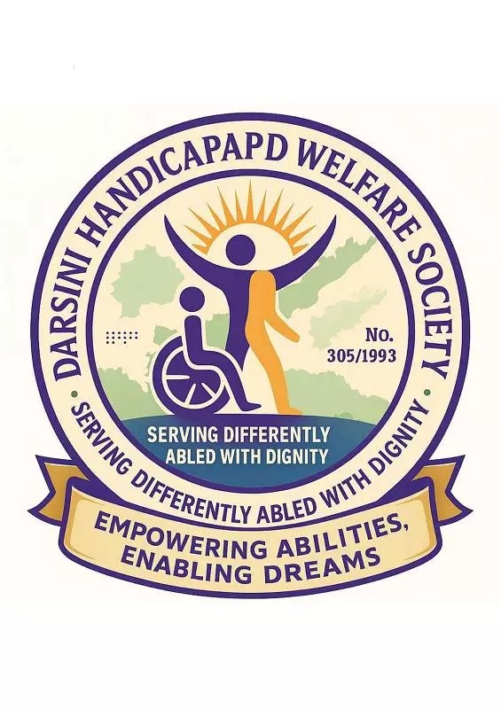 Darsini Manasika Vikasa Kendram Aphb Colony In Kadapa - Photo No. 01