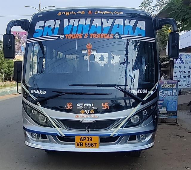 sri vinayaka luxury tours and travels ngo colony in kadapa - Photo No.19